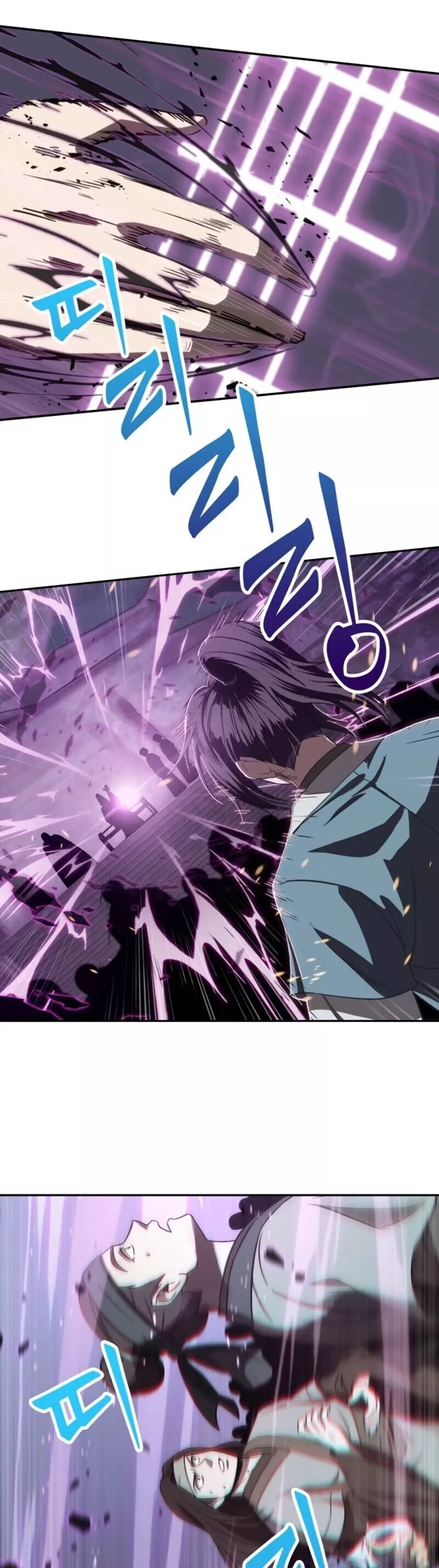 Nano Machine, chapter 7, image 23