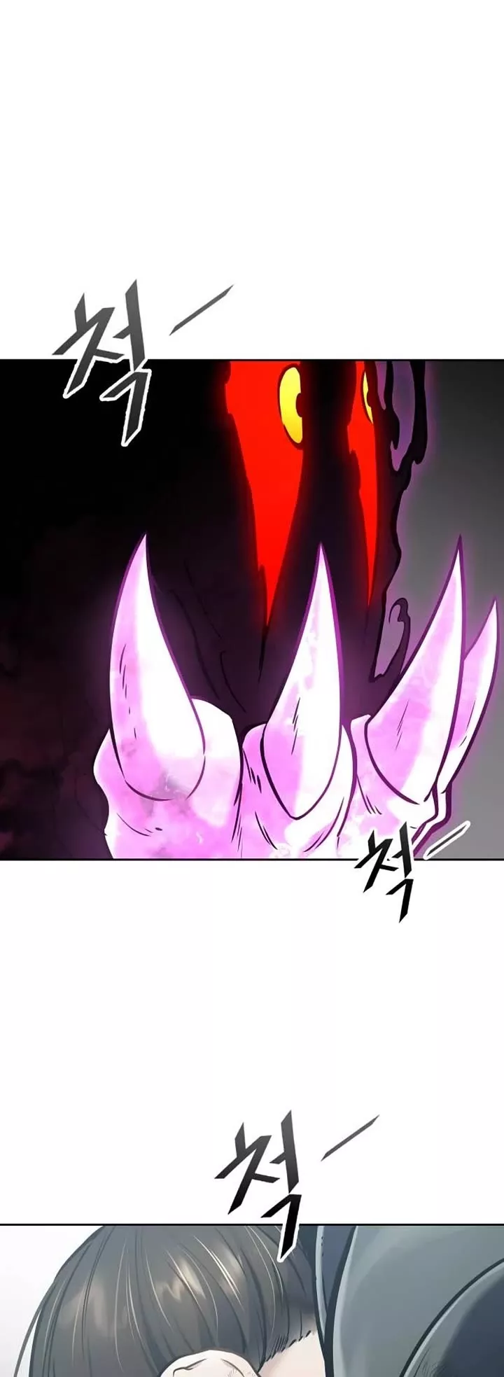 Tower of God, chapter 613, image 56