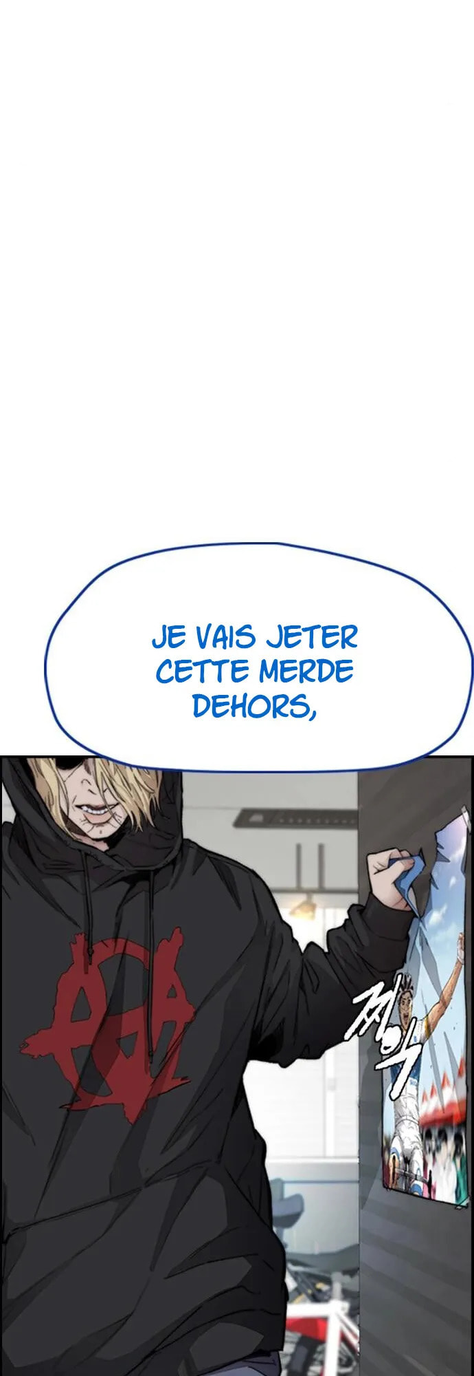 Wind Breaker, chapter 18, page 49
