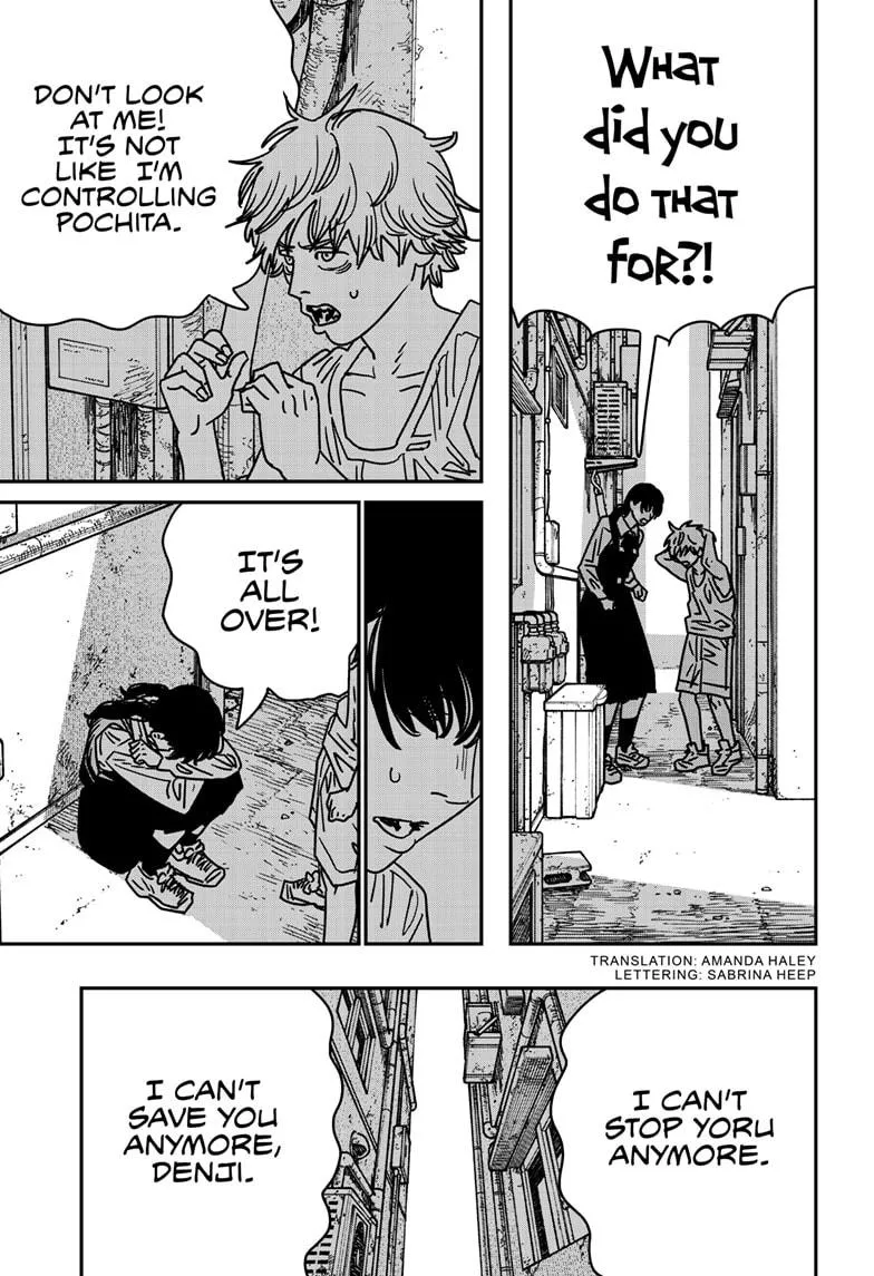 Chainsaw Man, chapter 219, image 2