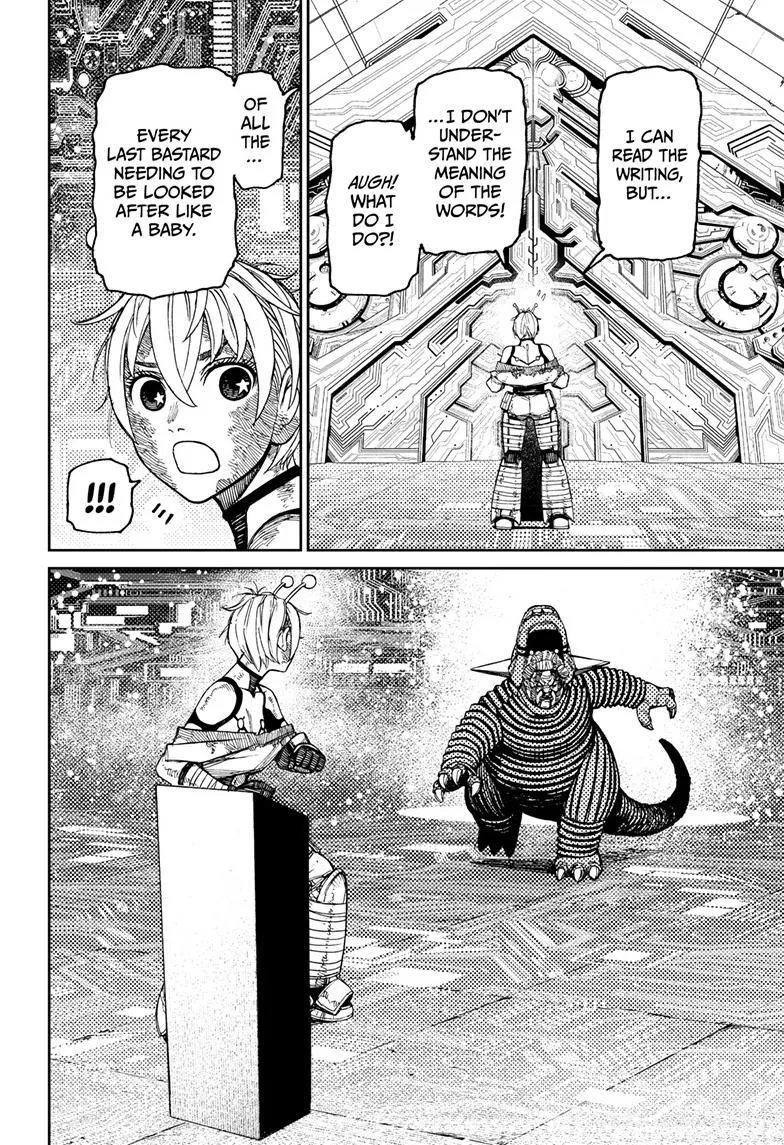 Dandadan, chapter 105, image 13