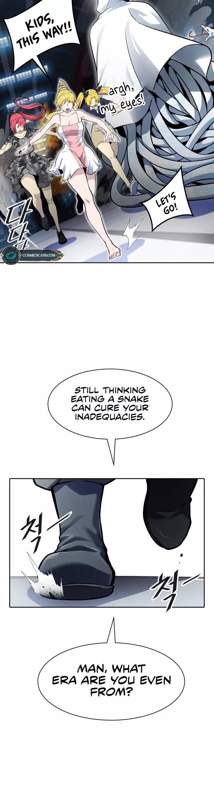 Tower of God, chapter 591, image 43