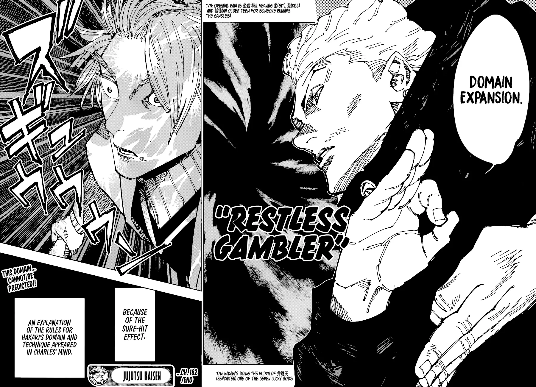 Jujutsu Kaisen, chapter 182, image 19