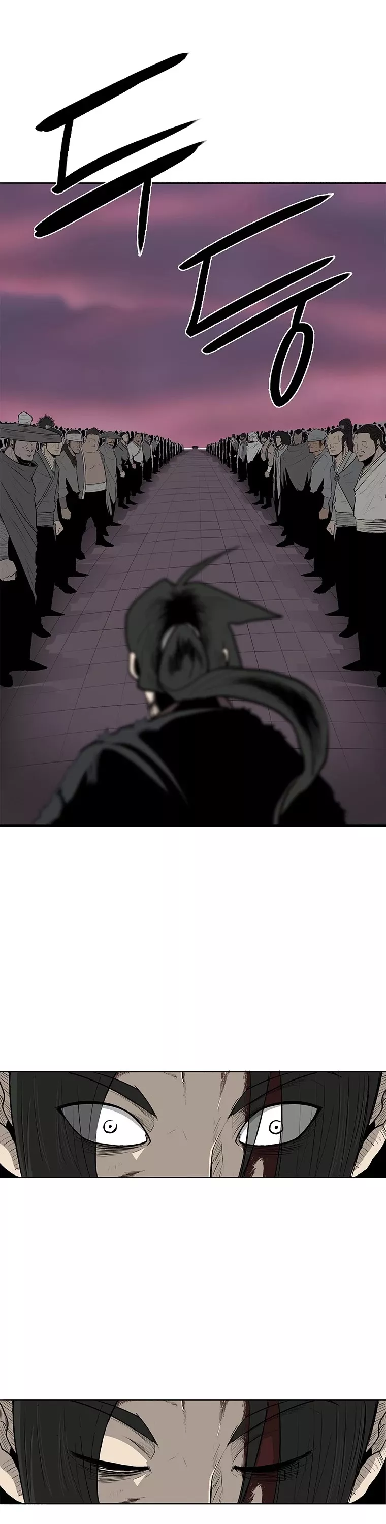 Legend of the Northern Blade, chapter 108, image 46