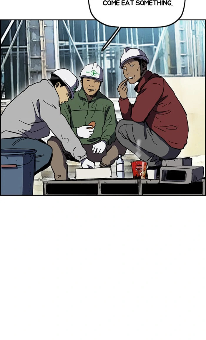 Wind Breaker, chapter 253, image 40
