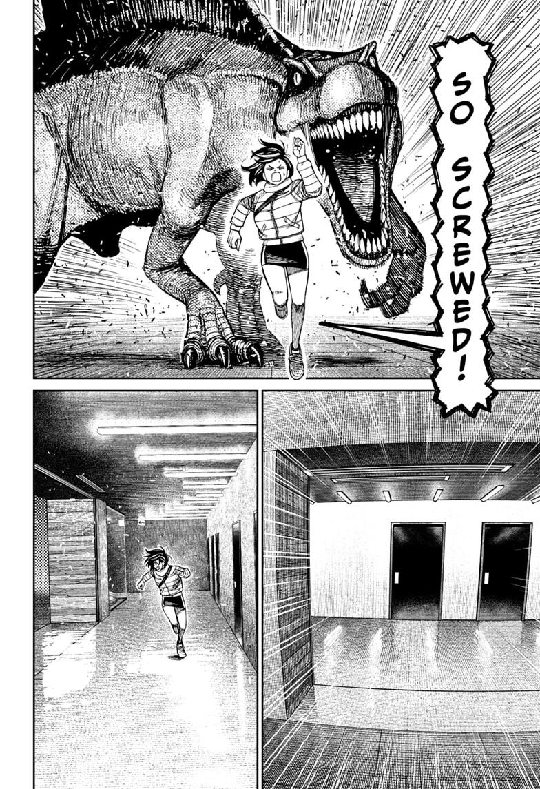 Dandadan, chapter 237, image 6