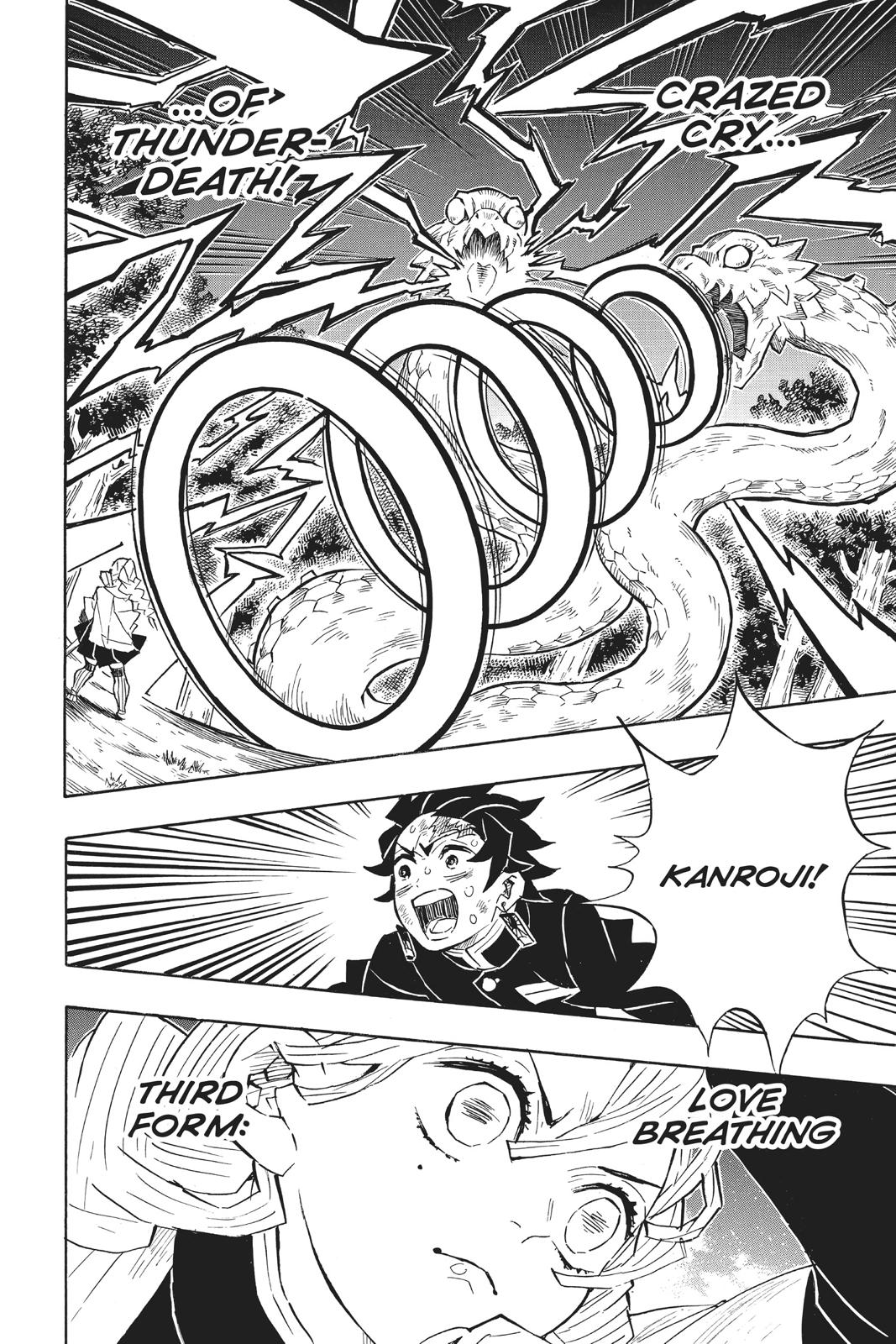 Demon Slayer: Kimetsu no Yaiba, chapter 122, image 18