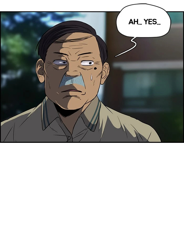 Wind Breaker, chapter 78, page 29
