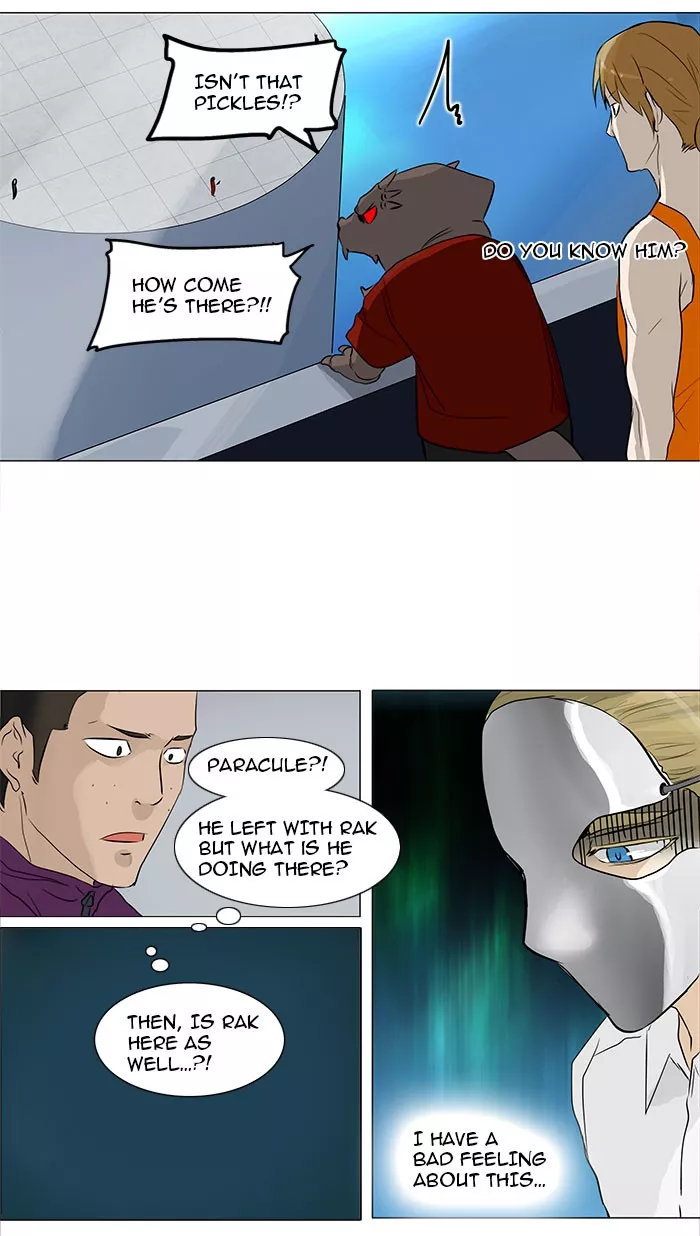 Tower of God, chapter 154, image 16