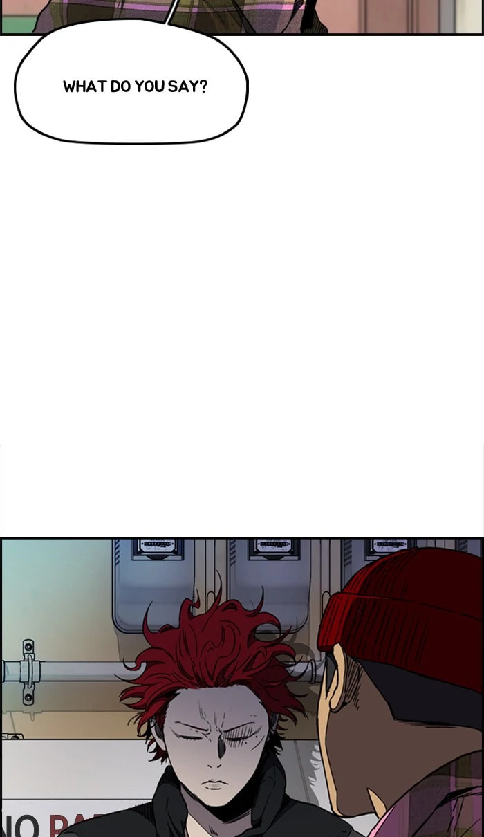 Wind Breaker, chapter 257, image 64