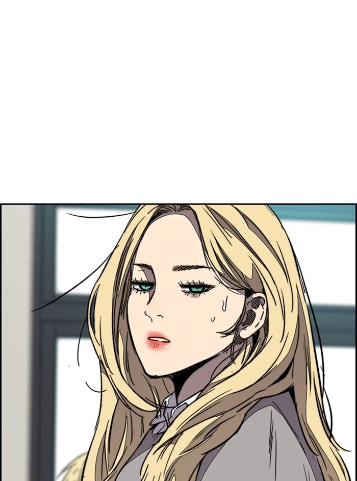 Wind Breaker, chapter 328, image 14
