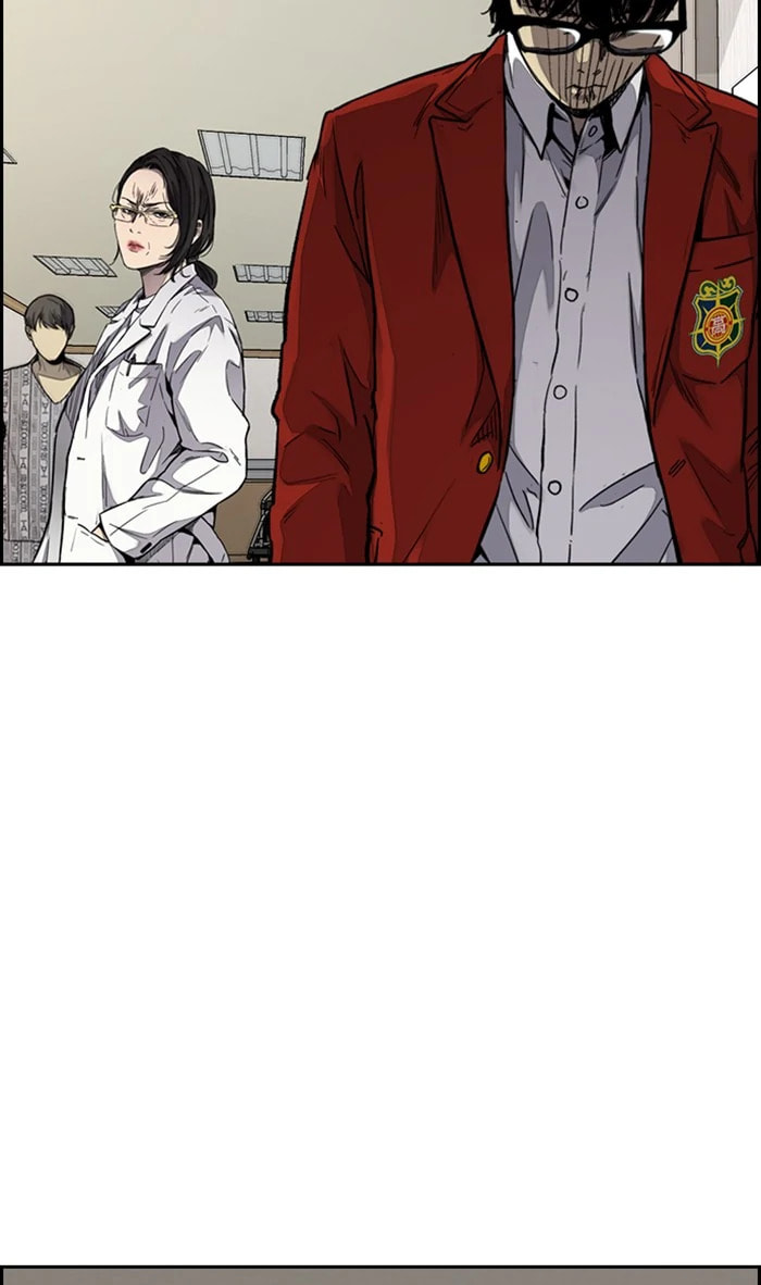 Wind Breaker, chapter 312, image 44