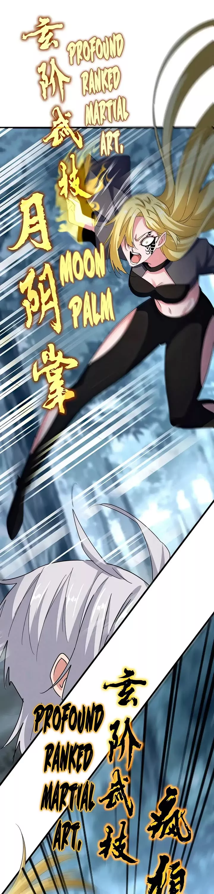 Magic Emperor, chapter 567, image 16