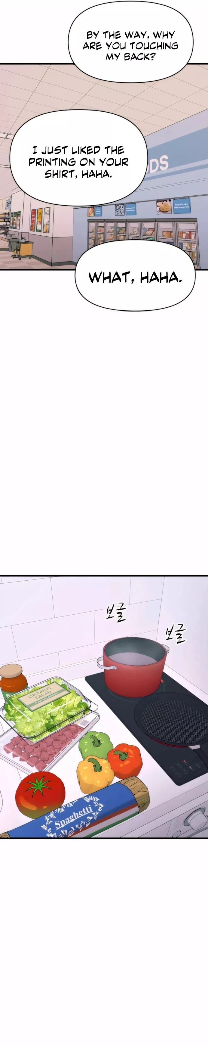 My Bias Gets on the Last Train, chapter 50, image 18