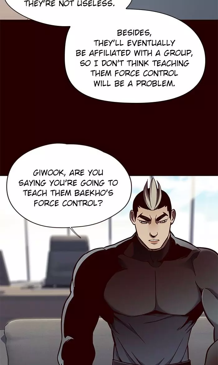 Eleceed, chapter 75, image 19