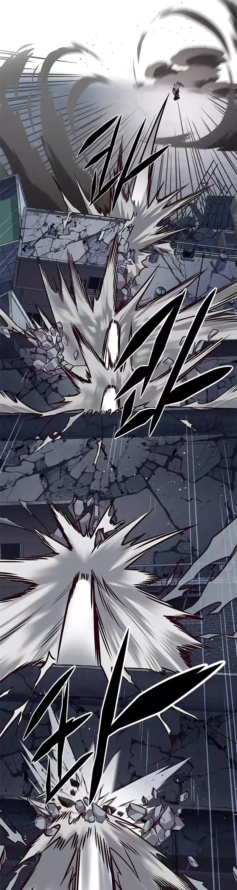 Eleceed, chapter 293, image 13