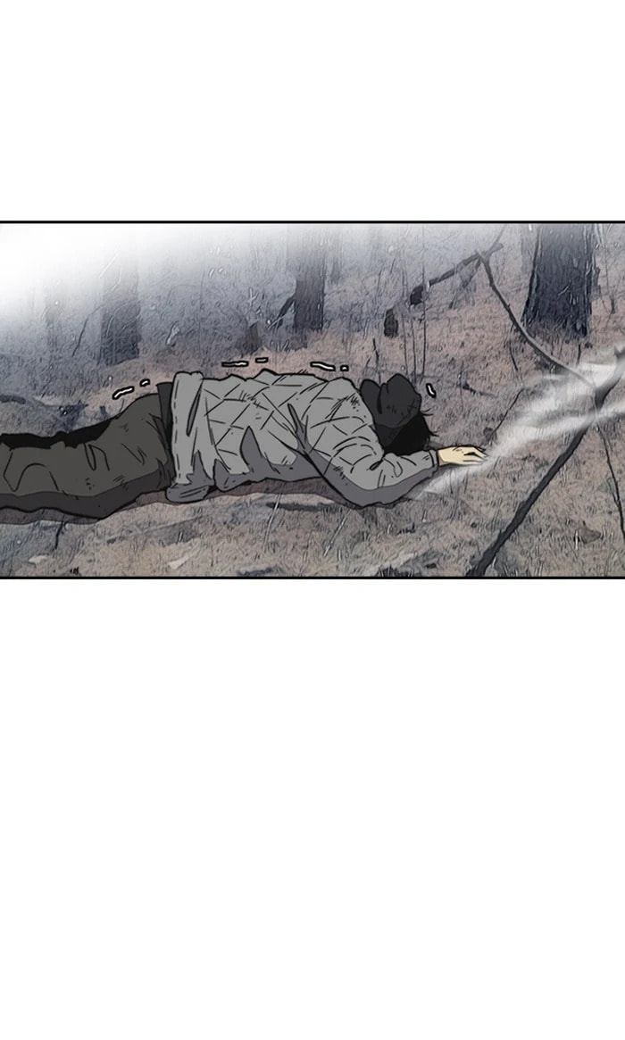Wind Breaker, chapter 256, image 77