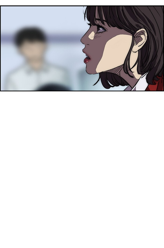 Wind Breaker, chapter 142, image 47