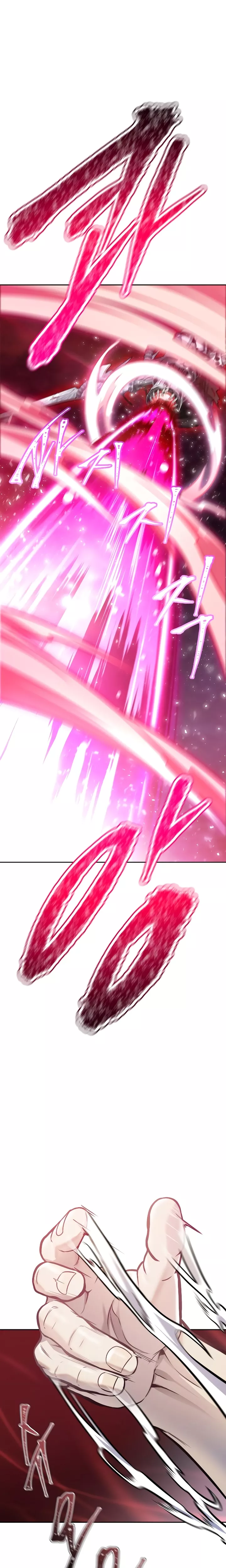 Tower of God, chapter 642, image 37