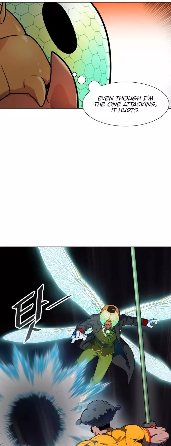Tower of God, chapter 566, image 23