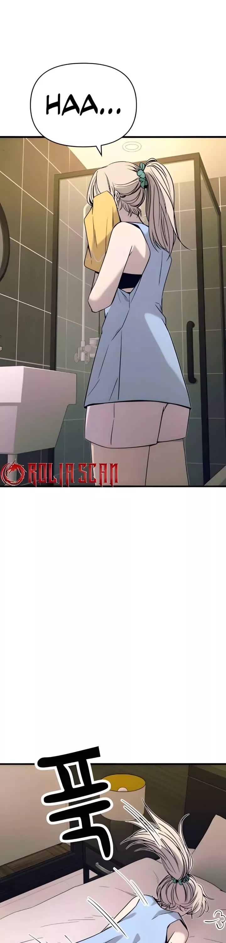 My Bias Gets on the Last Train, chapter 39, image 66