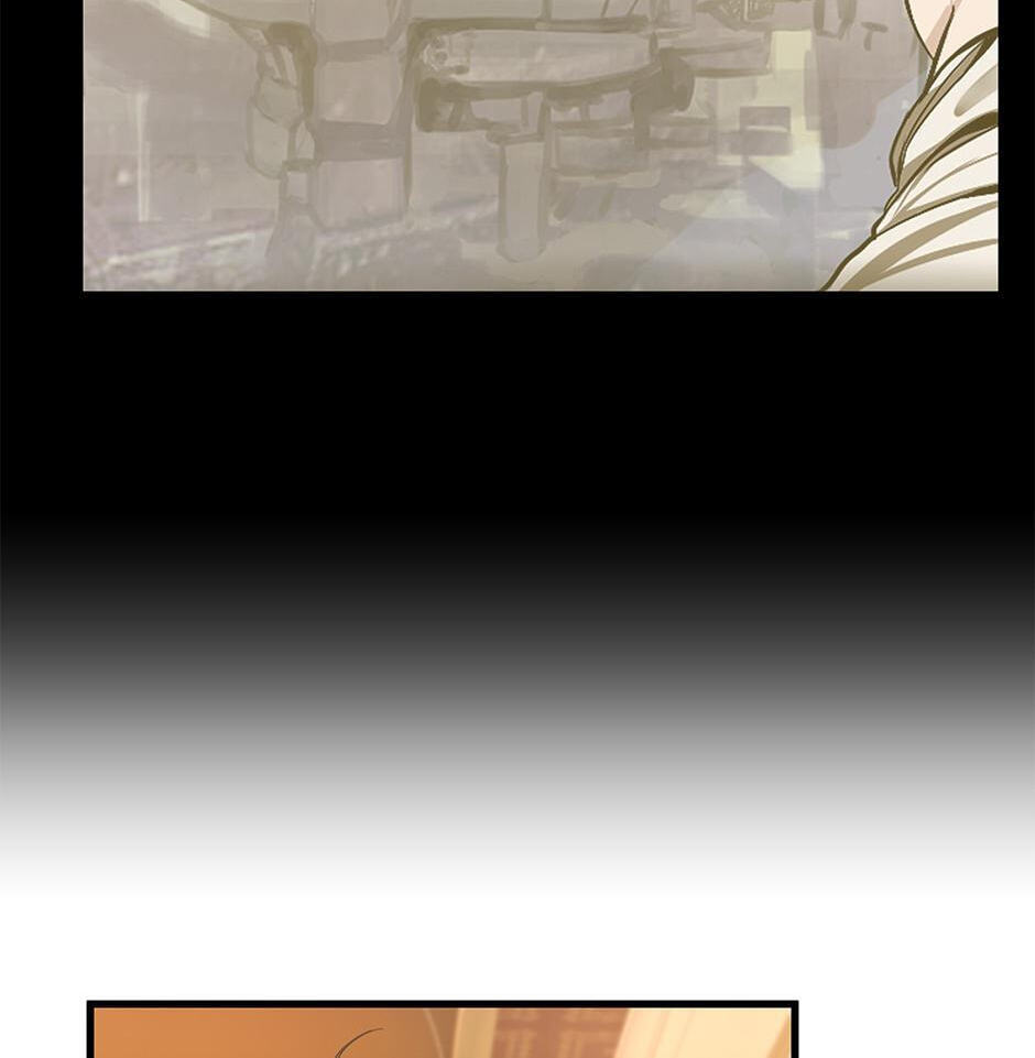 The Beginning After the End, chapter 76, image 98