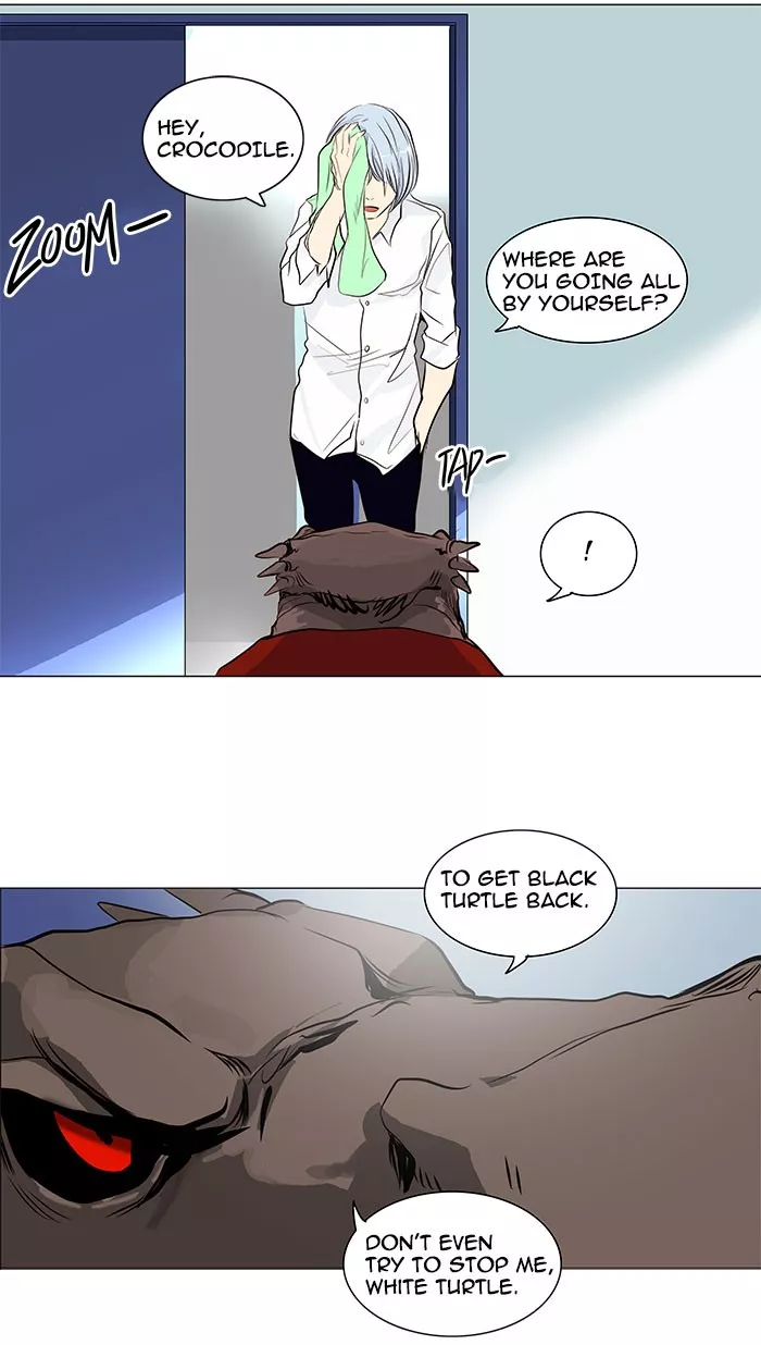 Tower of God, chapter 166, image 47