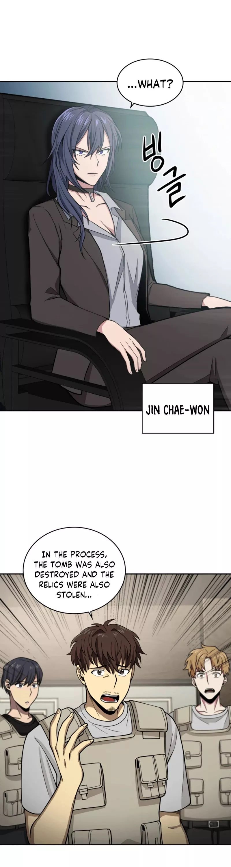Tomb Raider King, chapter 98, image 34