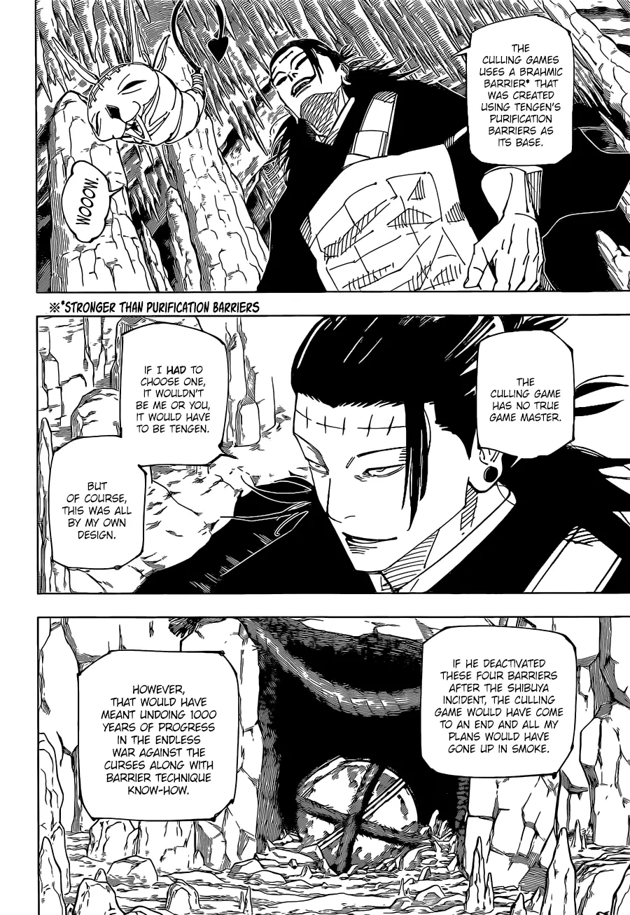 Jujutsu Kaisen, chapter 220, image 5