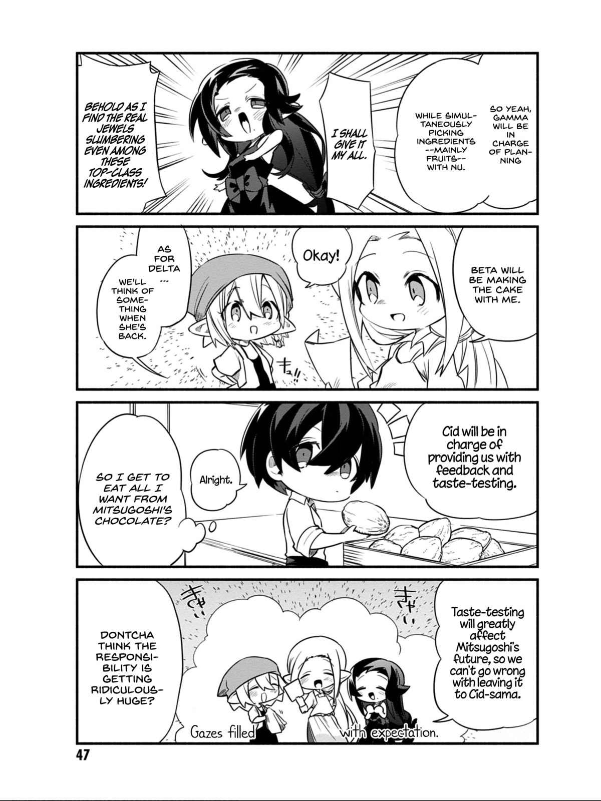 Kage no Jitsuryokusha ni Naritakute! Shadow Gaiden, chapter 11, page 12
