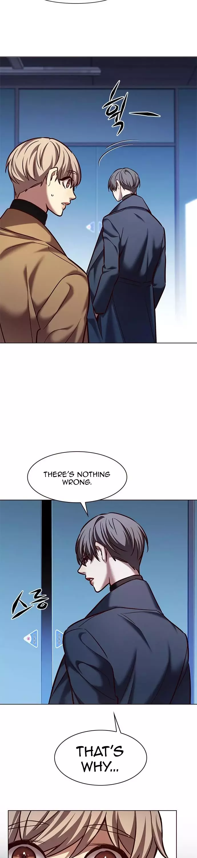 Eleceed, chapter 225, image 6