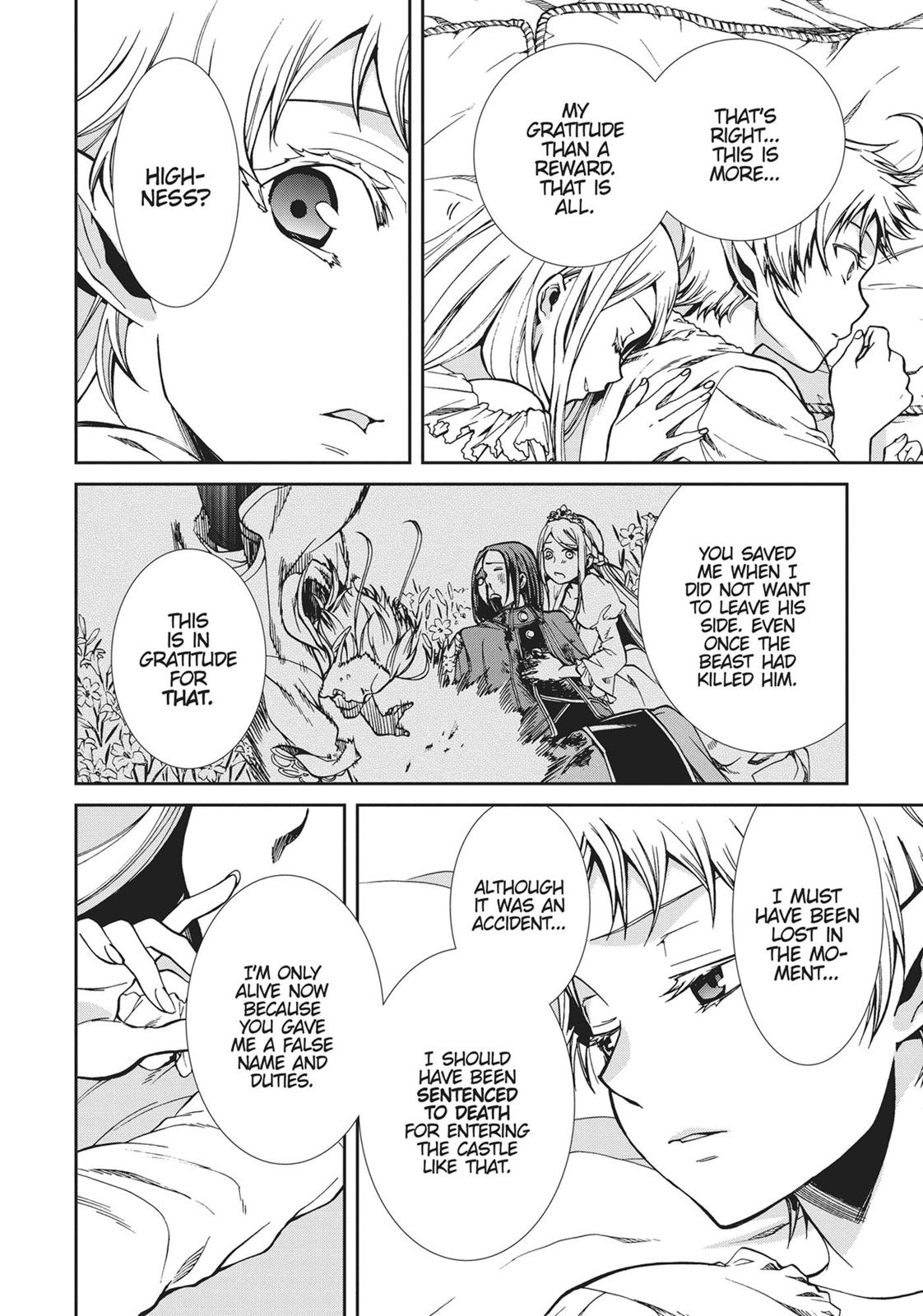 Mushoku Tensei: Jobless Reincarnation, chapter 40, image 8