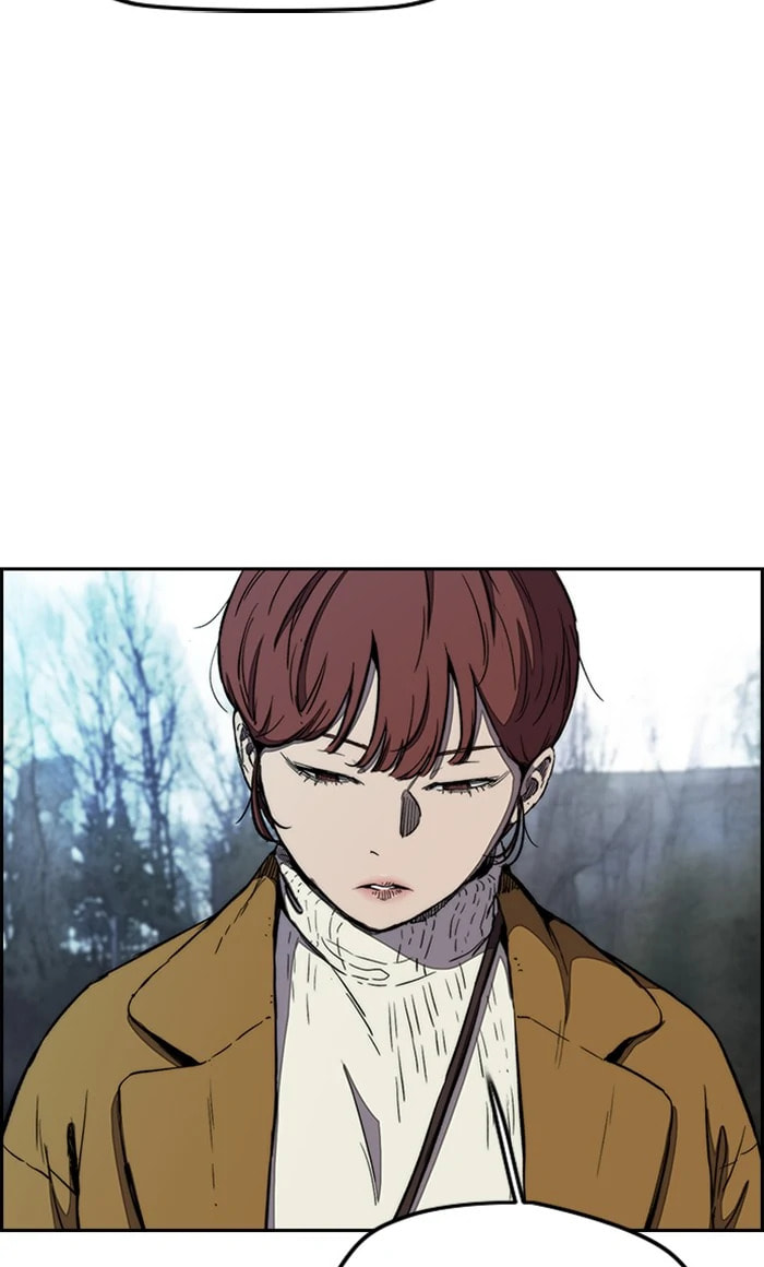 Wind Breaker, chapter 251, image 44