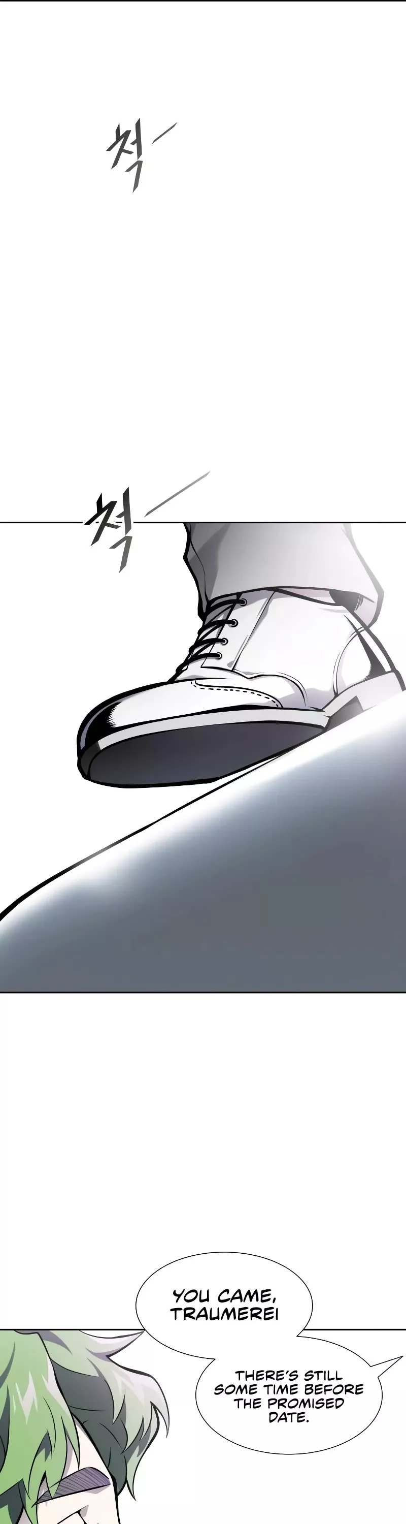 Tower of God, chapter 580, image 71