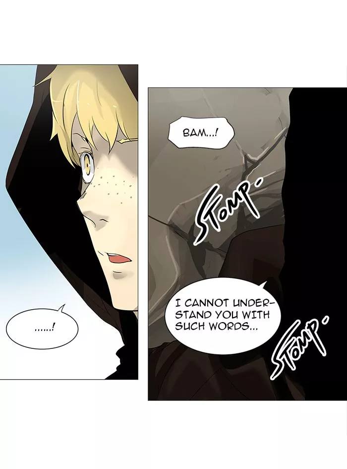 Tower of God, chapter 228, image 4