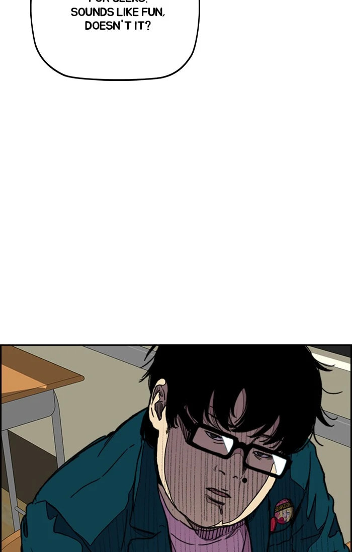 Wind Breaker, chapter 299, image 67