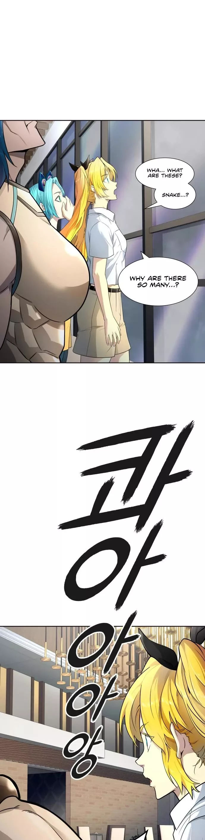 Tower of God, chapter 557, image 45