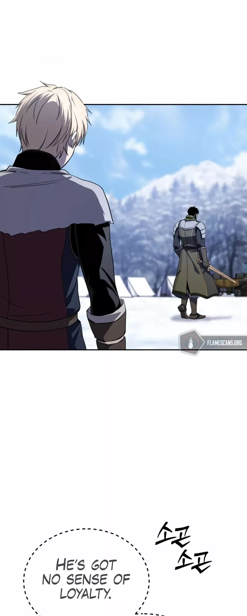 Star-Fostered Swordmaster, chapter 8, image 36