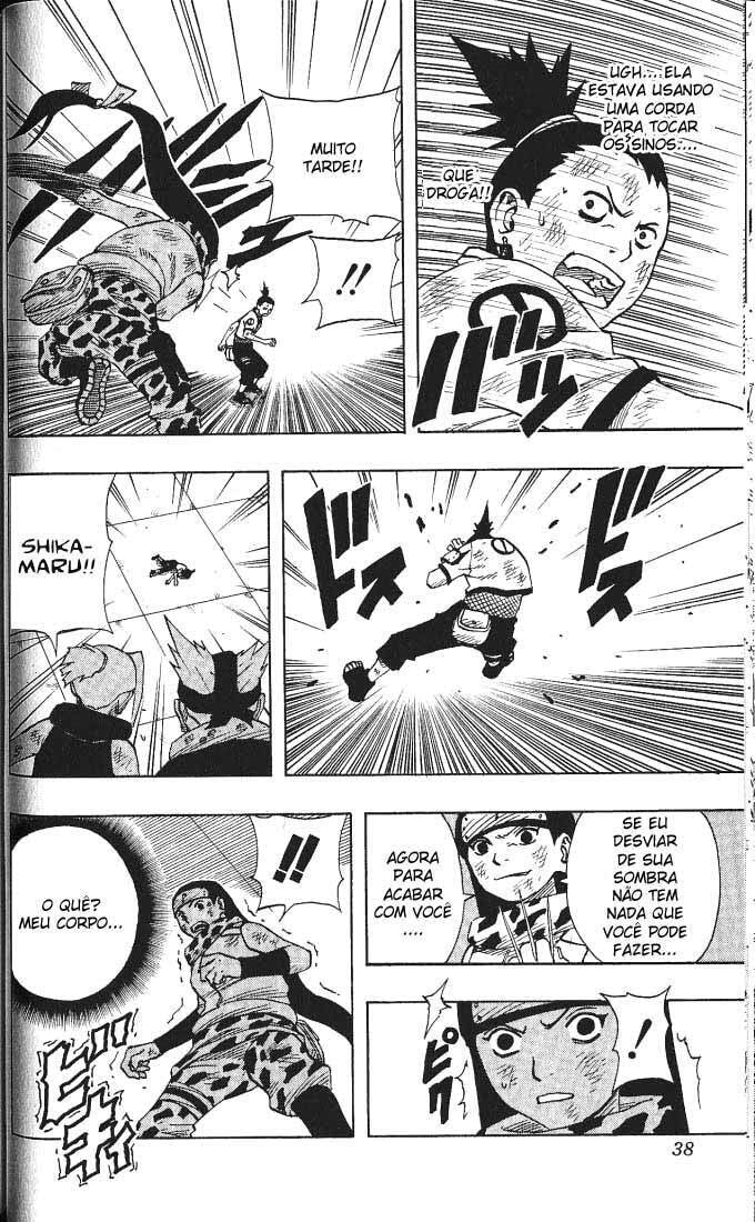 Naruto, chapter 74, image 12