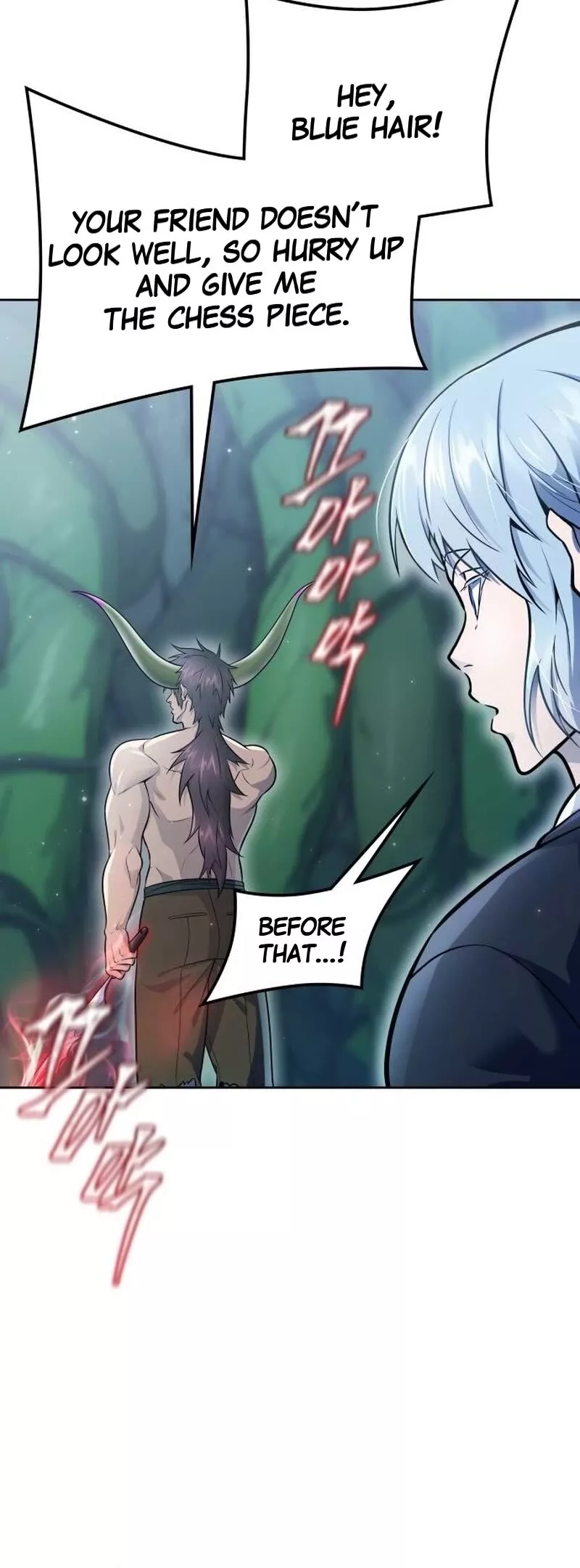 Tower of God, chapter 646, image 109