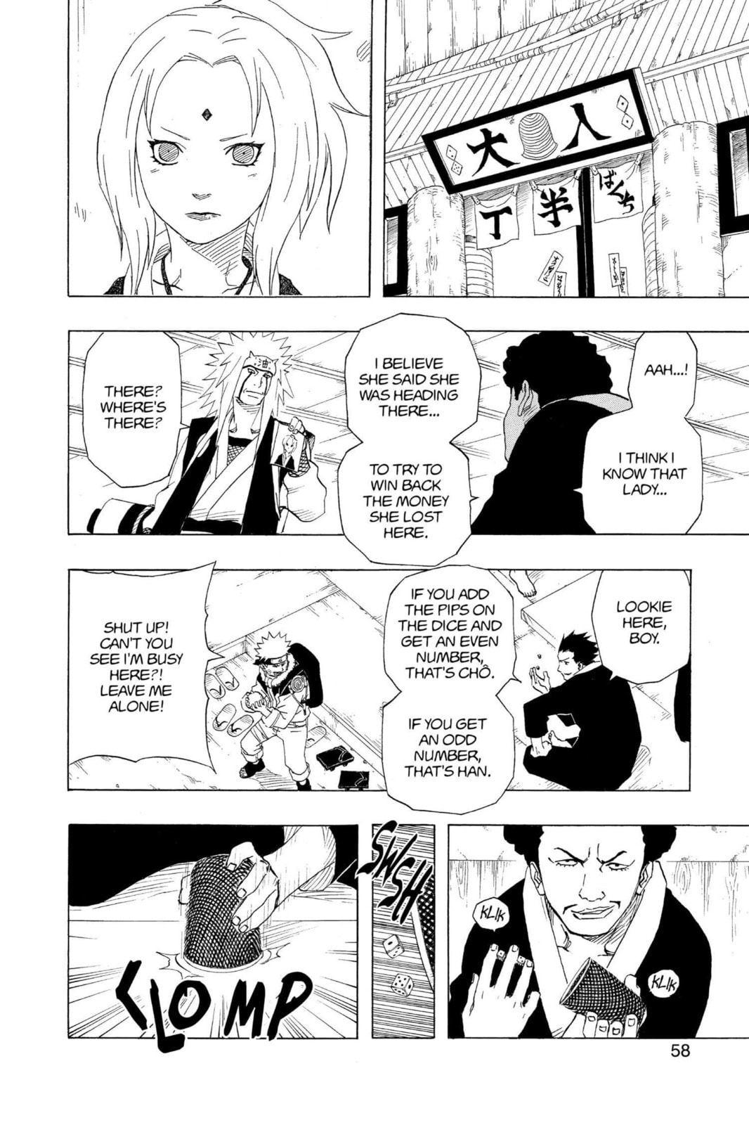 Naruto, chapter 156, image 11