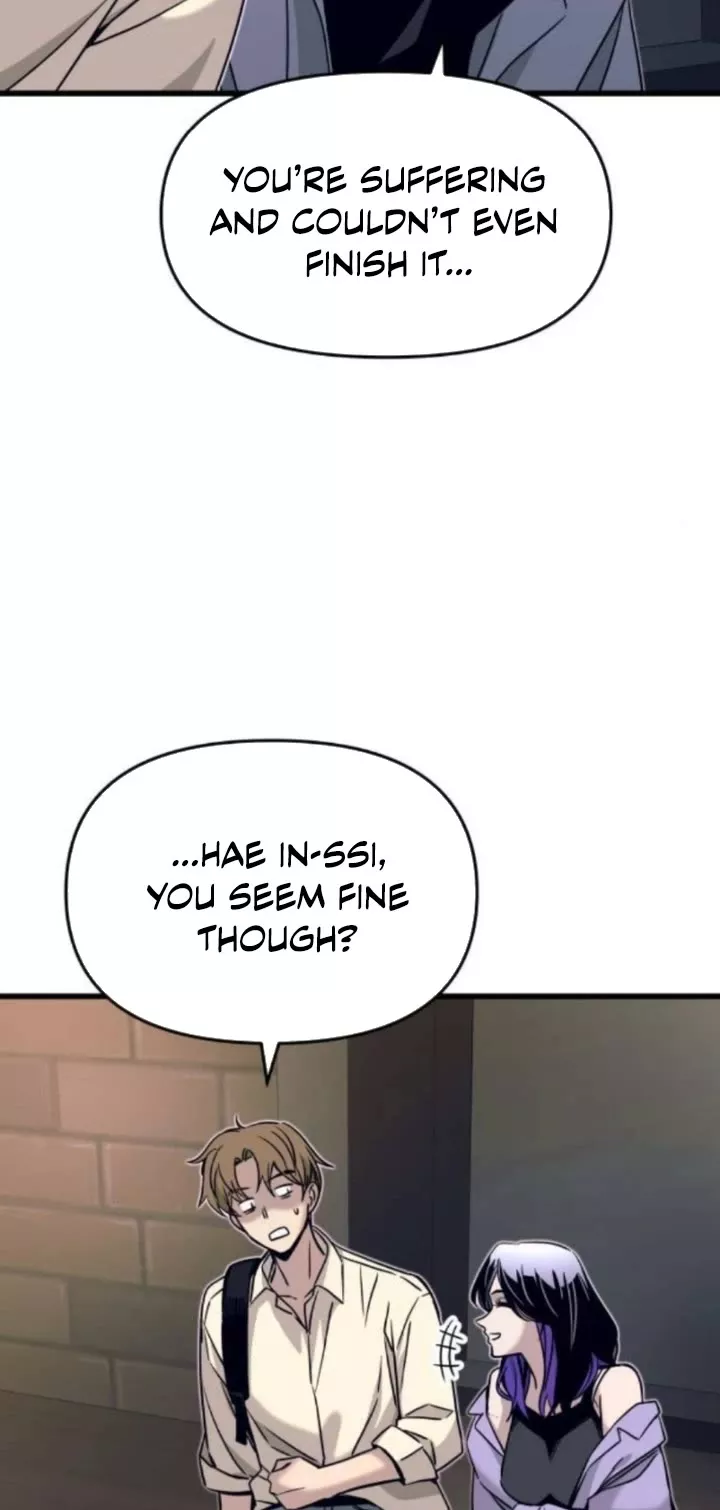 My Bias Gets on the Last Train, chapter 30, image 43