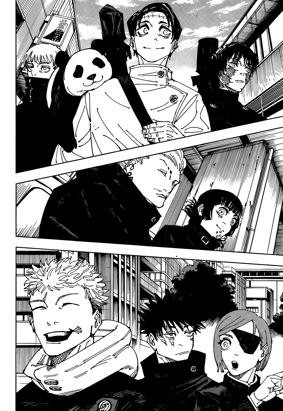 Jujutsu Kaisen, chapter 271, image 20