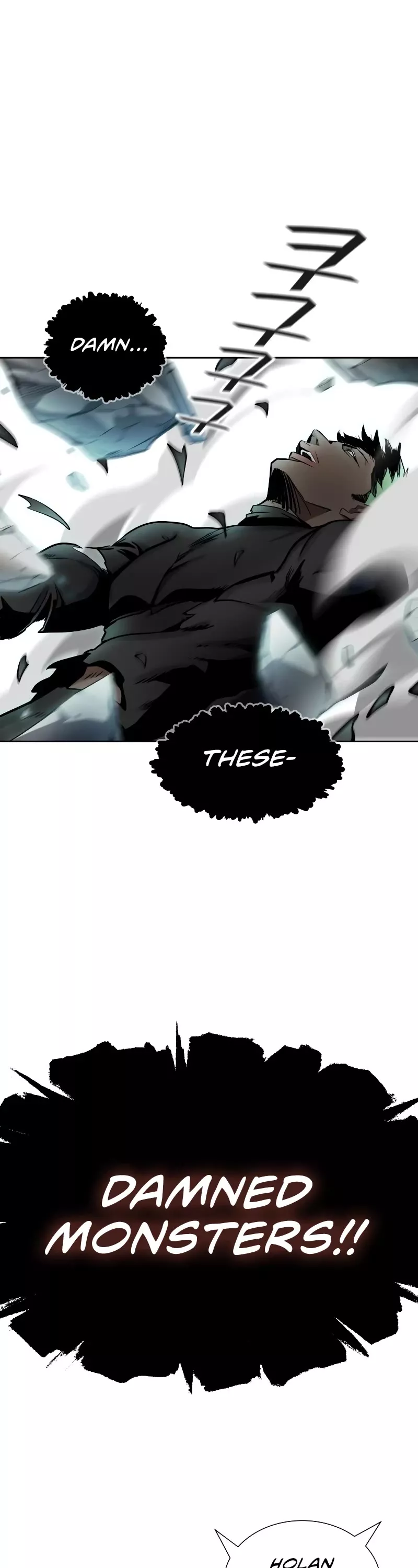 Tower of God, chapter 571, image 97
