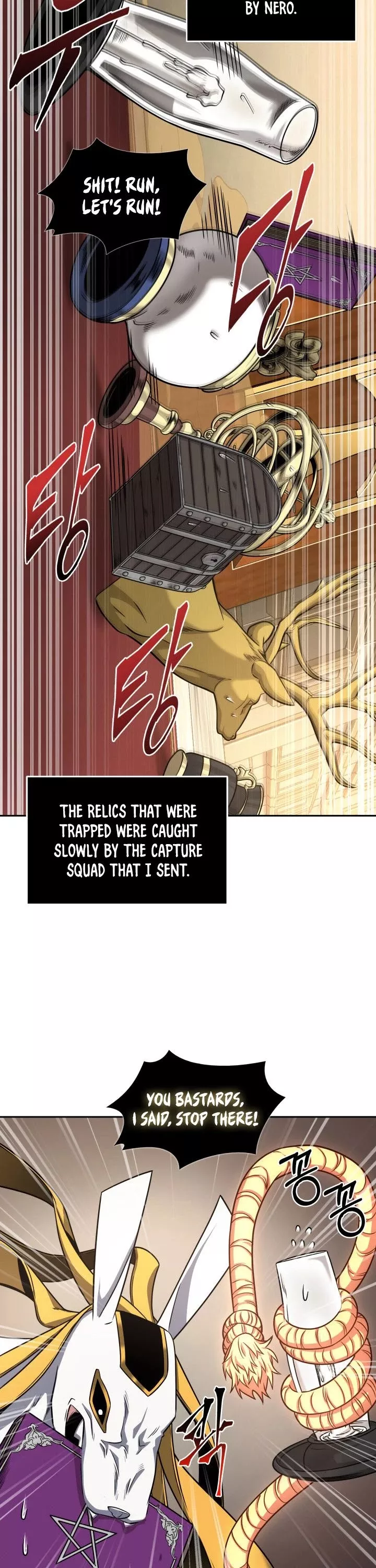 Tomb Raider King, chapter 305, image 31