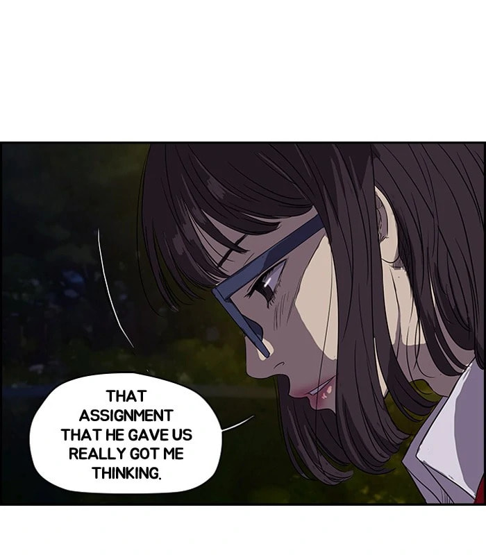 Wind Breaker, chapter 93, page 9