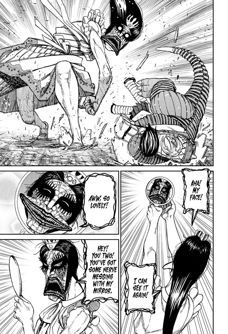 Dandadan, chapter 76, image 6