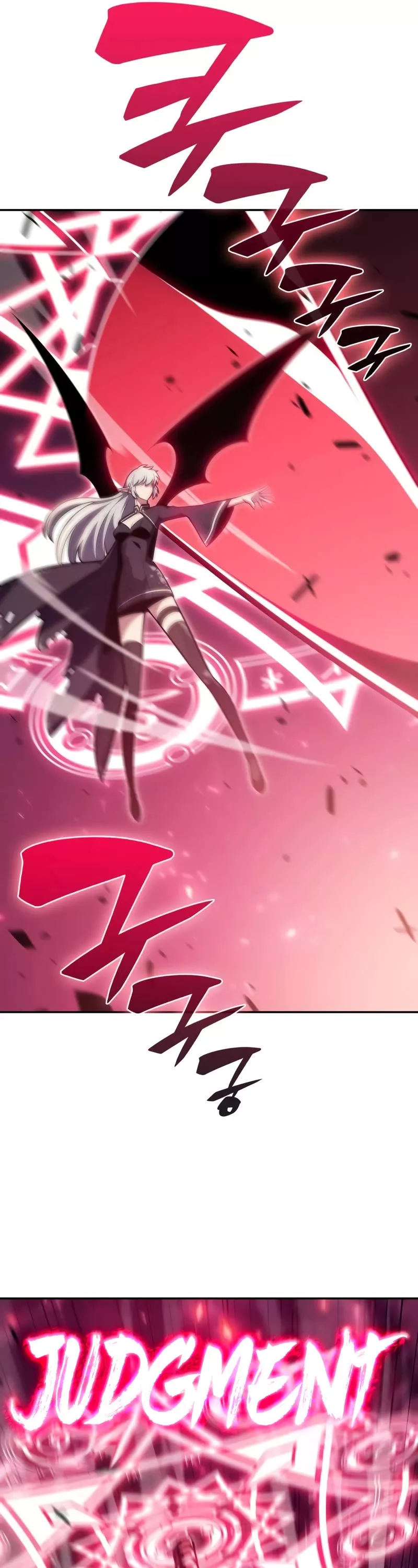 Solo Max-Level Newbie, chapter 92, image 17