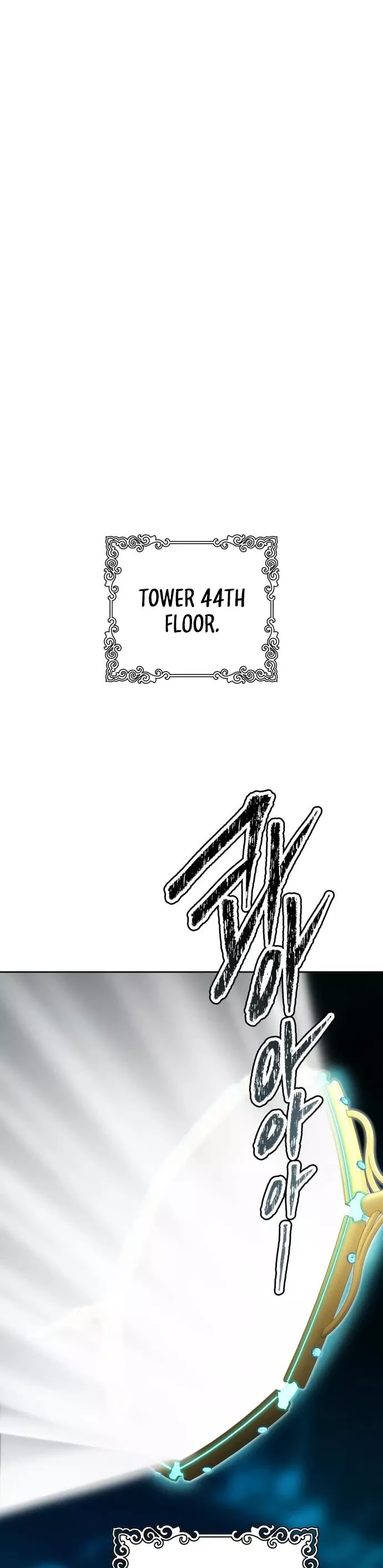 Tower of God, chapter 577, image 6