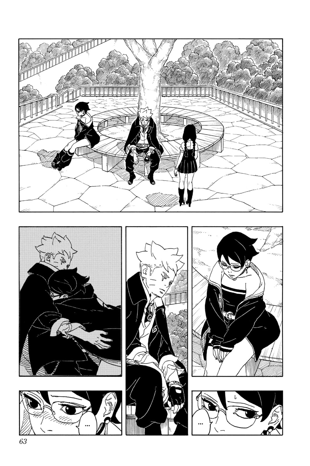 Boruto: Two Blue Vortex, chapter 6, image 15